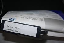 Текстильные коврики салона (Оригинал) фото 3