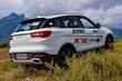 Новый кроссовер Lifan X70