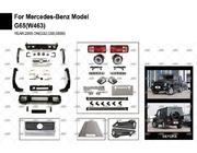 Комплект обвеса (под заказ по каталогу) фото 2 Комплект обвеса (под заказ по каталогу) фото 2