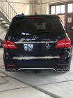 Mercedes GL/GLS сlass X166 2012-2019 гг. Полный обвес с бамперами AMG V1 (GLS63) фото 8