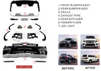 Mercedes GL/GLS class X166 2012-2019 гг. Комплект обвеса AMG (для GL) фото 3