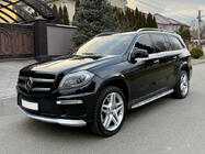 Mercedes GL/GLS class X166 2012-2019 гг. Комплект обвеса AMG (для GL) фото 6