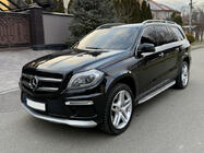 Mercedes GL/GLS class X166 2012-2019 гг. Комплект обвеса AMG (для GL) фото 1