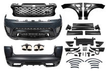 Полный обвес для 2014-2018 (SVR) фото 2