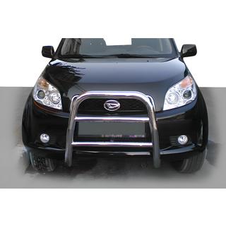 Передняя Дуга QT005 (Нержавейка)