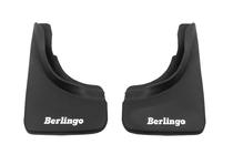 Брызговики Premium (Турция) фото 5