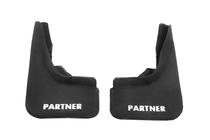 Задние фото 5