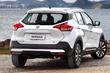 Компактный кроссовер Nissan Kicks