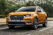 Обзор премиального кроссовера DS 7 Crossback