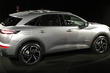 Обзор премиального кроссовера DS 7 Crossback