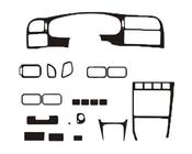 Nissan Sunny 1990-1995 гг. АКЦИЯ! Накладки на панель под алюминий фото 1