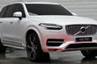Обзор кроссовера Volvo XC90 второго поколения