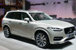 Обзор кроссовера Volvo XC90 второго поколения