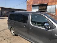 Длинная база, пластиковая ножка фото 2