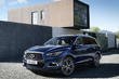 Премиальный кроссовер Infiniti QX60