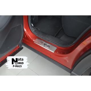 Накладки на пороги Nataniko (4 шт., нержавейка) Mazda CX-5 2017- гг. фото 3