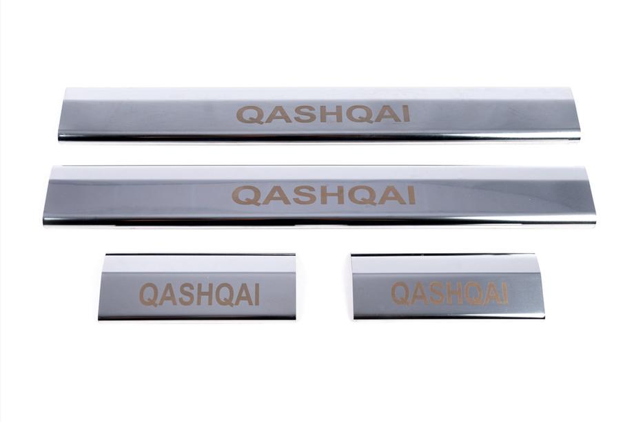 Nissan Qashqai 2007-2010 гг. Накладки на пороги пластиковые (4 шт, нержавейка) Фото 6