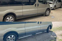 Nissan NV300/Primastar 2016- гг. Боковые трубы (2 шт., нержавейка) фото 1