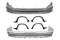 Lexus LX570/450d 2008-2022 гг. Комплект обвеса (Wald) фото 9