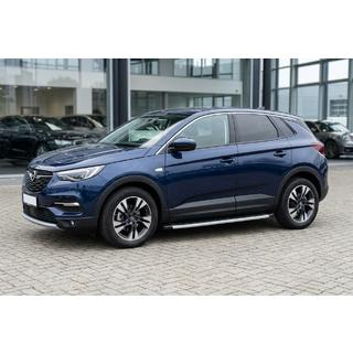 Боковые Подножки Fullmond (2 шт, Алюминий) Opel Grandland X 2017- гг. фото 1