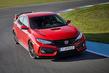 Пятое поколение горячего хэтчбека Honda Civic Type R фото 1