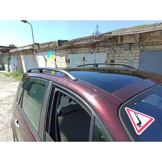 Черные Рейлинги (2 шт)