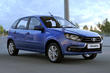 Обзор пятидверного хэтчбека Lada Granta