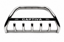 Chevrolet Captiva 2006-2019 гг. Кенгурятник WT004 Нержавейка фото 3