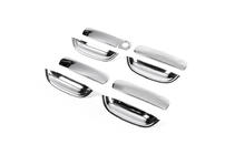 Audi A6 C5 2001-2004 гг. Хромированные Накладки на Ручки и Подручки (8 шт, ABS) фото 1