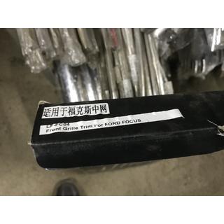 Накладки на решетку радиатора (пластик) Ford Focus II 2005-2008 гг. фото 3