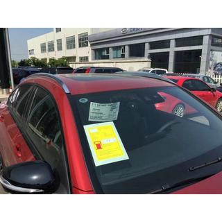 Рейлинги OEM Mercedes GLE coupe C292 2015-2019 гг. фото 2