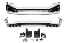 Накладки на передний и задний бампер Modelista V1 (2017-) фото 1