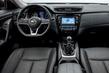 Третье поколение Nissan X-Trail
