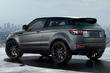 Обзор обновленного Range Rover Evoque Coupe