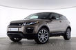 Обзор обновленного Range Rover Evoque Coupe
