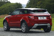 Обзор обновленного Range Rover Evoque Coupe