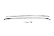 Range Rover Velar 2017- гг. Рейлинги OEM (2 шт) фото 6