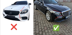 Mercedes E-сlass W213 2016-2023 гг. Передняя решетка BRB (для Classic и Exclusive, 2016-2019) фото 2