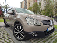 Nissan Qashqai 2007-2010 гг. Накладки-окантовки на противотуманные фары (2 шт, нержавейка) фото 3