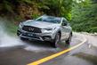 Обзор компактного кроссовера Infiniti QX30
