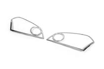 Nissan Qashqai 2007-2010 гг. Накладки на Фары (2 шт, пластик) фото 3