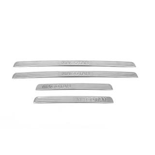 Накладки на пороги Libao (4 шт, нержавейка) Volkswagen Passat B6 2006-2012 гг. фото 2