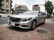 Mercedes S-сlass W222 2013-2022 гг. Решетка радиатора GT Panamericana (С витрины) фото 2