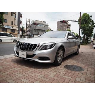 Решетка радиатора GT Panamericana (С витрины) Mercedes S-сlass W222 2013-2022 гг. фото 2