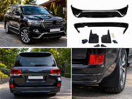 Toyota Land Cruiser 200 2007-2021 гг. Комплект обвеса 2016-2021 (Executive 2016) фото 1