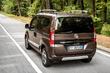 Обзор компактного минивэна Fiat Qubo