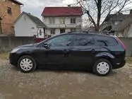 Ford Focus II 2008-2011 гг. Алюминиевые Рейлинги (Caravan, Черные) фото 4