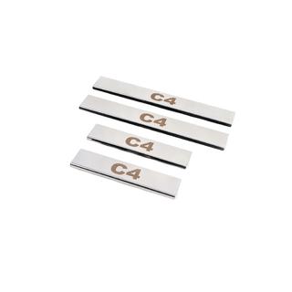Citroen C4 2010+ Накладки на пороги Carmos