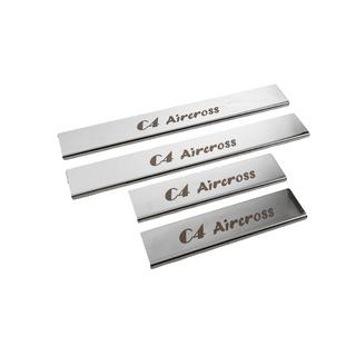 Накладки на пороги Carmos (4 шт, нержавейка) Citroen C-4 Aircross 2012-2017 гг. фото 3