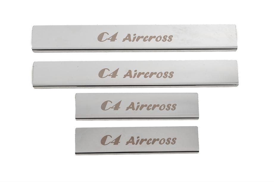 Citroen C-4 Aircross 2012-2017 гг. Накладки на пороги Carmos (4 шт, нержавейка) Image